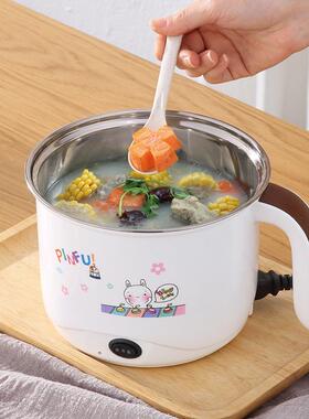 Electric Cooker Home Multifunction Hot Pot 1-2 People Heatin