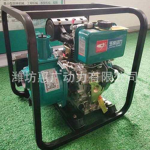 玉柴动力YC80HLE高扬程柴油水泵3寸高压抽水机电启动