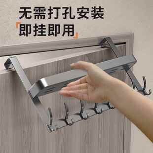 后双层架挂架免打孔卧室门wzg159上挂钩门门背式衣帽门后收纳衣架