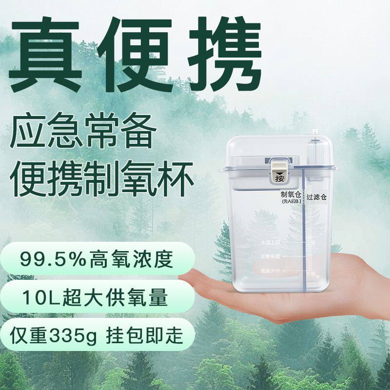 中老年人在意更多中小型健身器材