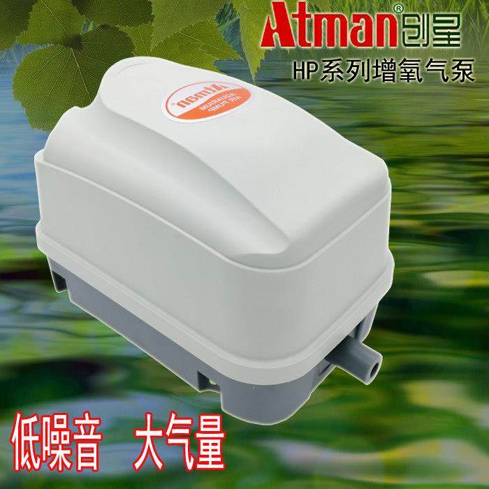 创星静音气泵HP4000HP8000HP12000冲氧泵鱼池氧气泵海鲜池增氧泵