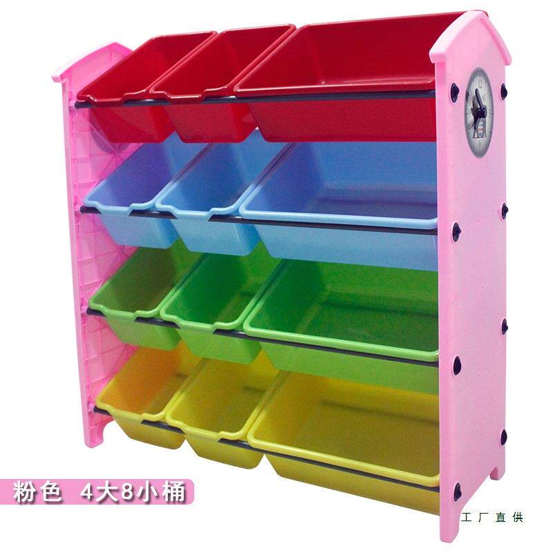 宝容宝童玩具纳架箱塑料多层大量幼儿CWP园整收理储物柜子儿置物