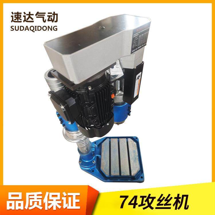 74/92/104型双伺服攻丝动力头/伺服攻丝机/普通电机攻丝机25