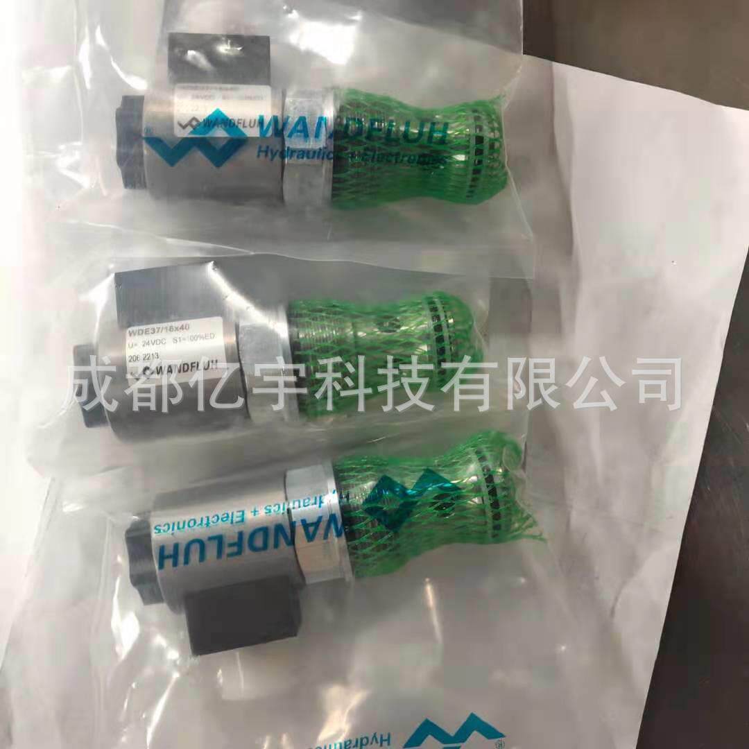 MKY45/18x60-G24/L15 瑞士万福乐线圈 库存 现货