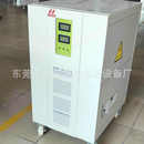 工业激光机数控机用大功率稳压器工厂补偿式 电力交流三相稳压器
