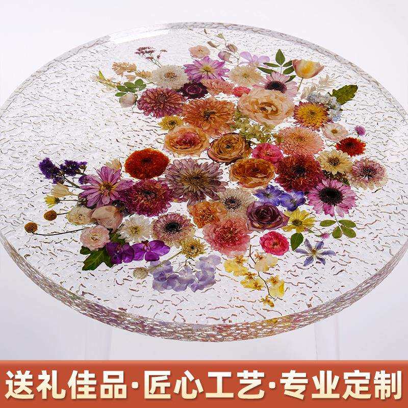 茶几客厅家用圆桌真花透明树脂茶几咖啡桌高端茶几家具阳台小茶桌