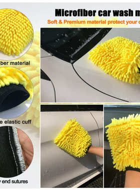 新款黄色电钻头多件套清洁刷大号洗车手套缝隙轮胎刷洗车刷