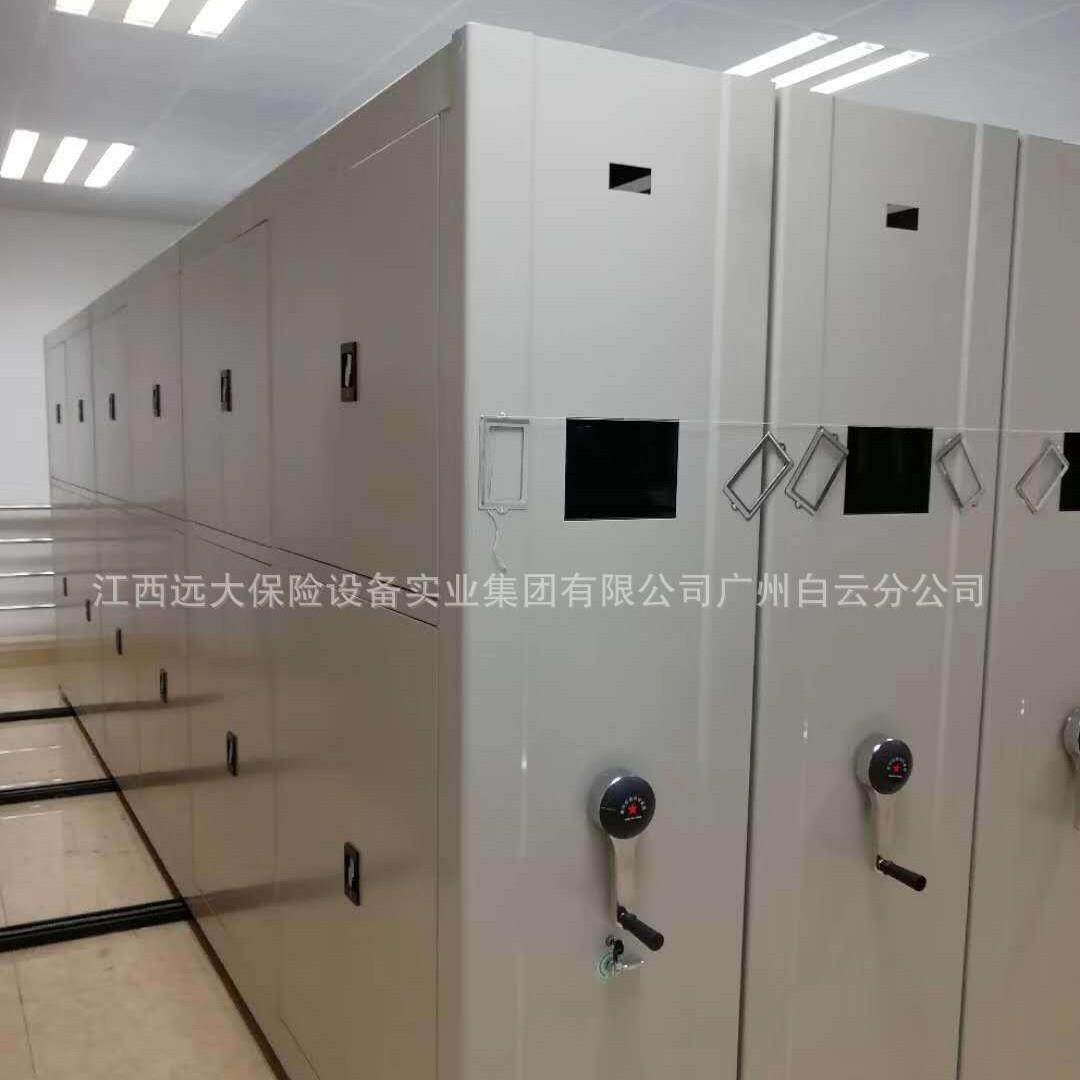 密集架手动移动货架密集柜拆装迁移维修档案柜资料柜爆款