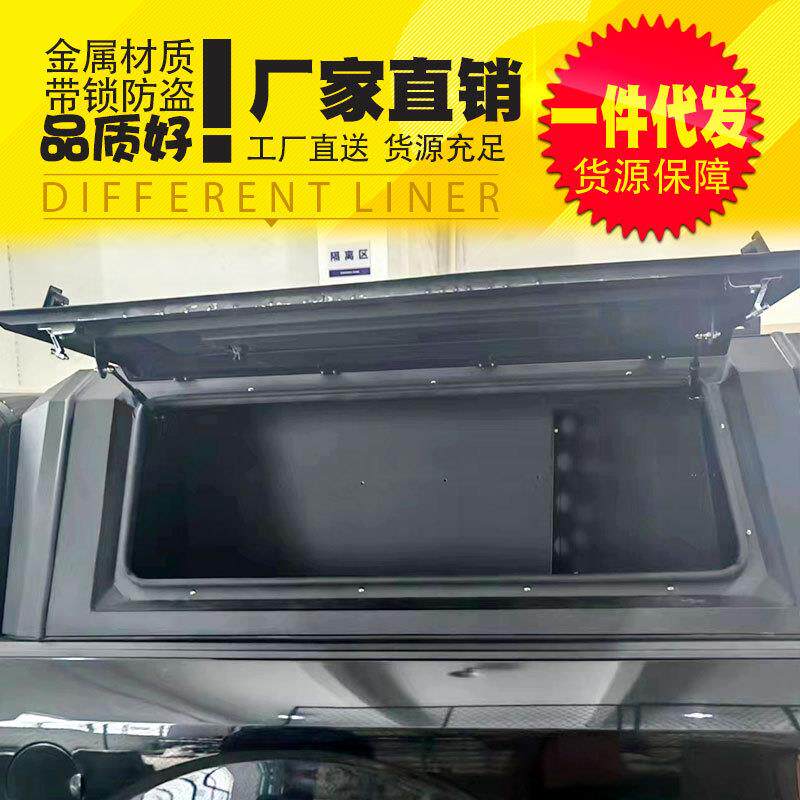 猛禽f150改装后备箱改装配件推拉窗高盖锰钢三开门皮卡车后箱盖