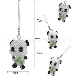 汽车出口夹子珍珠风卡猫通可爱猫内饰品1212套车装 男女