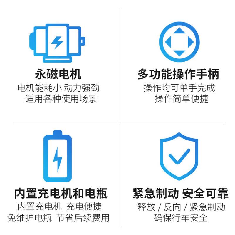 CDD高15-A车2MJ-SZD型迷你托盘堆IKQ垛车全电动堆仓储货架机叉车