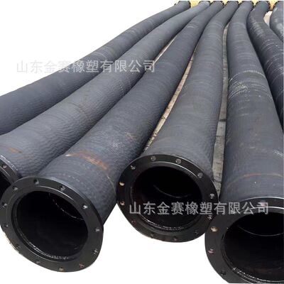 防旱防涝法兰配寸径输水管水泵排污6大口套用钢丝骨架抽水橡胶管