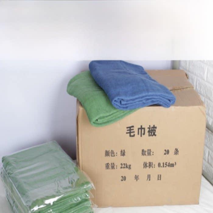 正品毛巾被军绿色毛巾毯夏季海蓝毯单条橄榄绿毯薄毯
