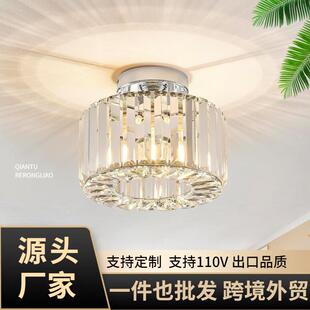 亚马逊轻奢过道灯走廊灯简约入户门厅灯个性 玄关衣帽间 折扣价