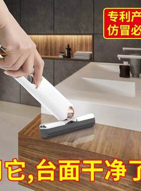 【日本专研名品】迷你手持小拖把桌面厨房化妆室可携式小号拖布