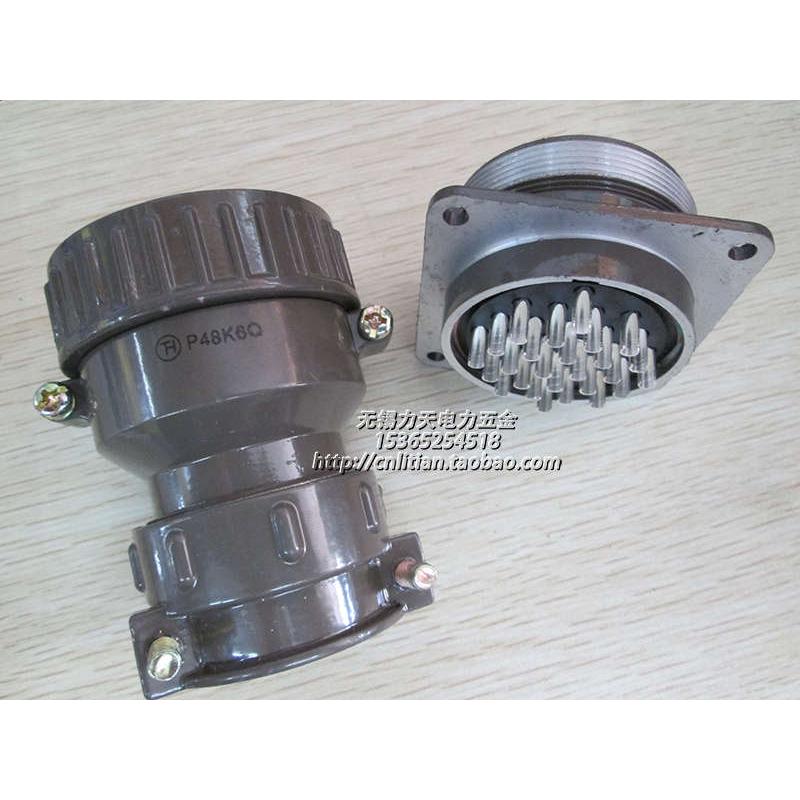 P型航空插头插座/工业插头插座/P48K6Q/航空插头/26芯插头P48九芯