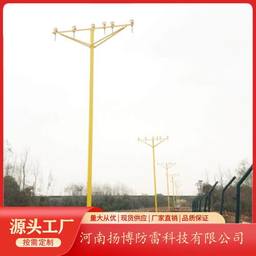 和田机场 机场助航灯光智能维护系统 目视助航工程 易折易碎杆塔