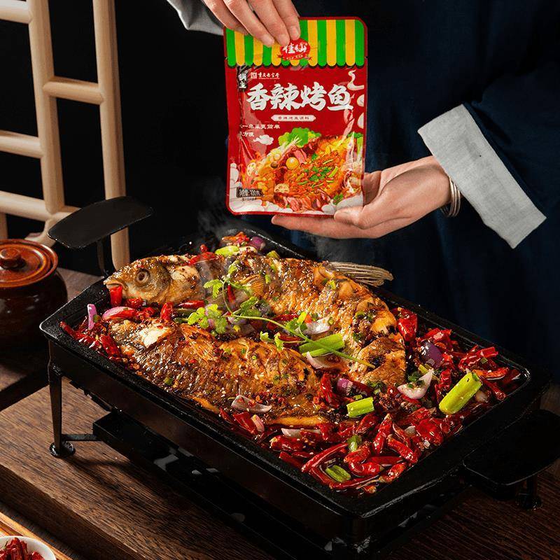 佳仙锅主香辣/蒜香烤鱼调料100g*2袋特色川渝小吃餐饮万州烤鱼料