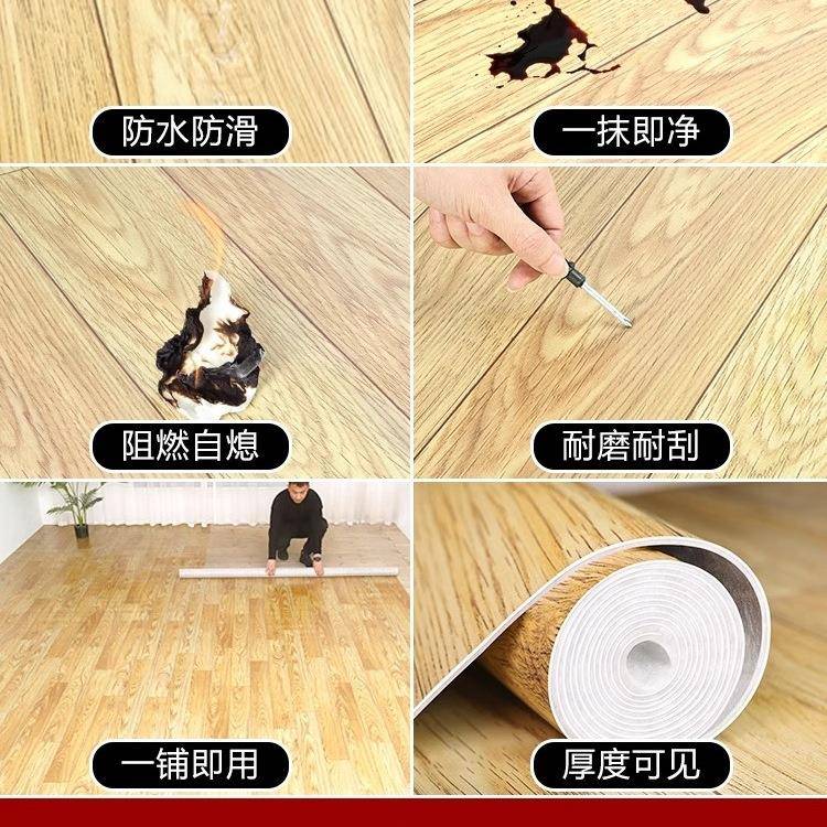 3米宽地可毯卧大面板积全铺擦洗房间防滑地革地F98865T6铺垫3.3米