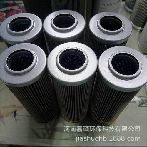 汽机供油装置高压精滤芯V6024V2H05嘉硕环保