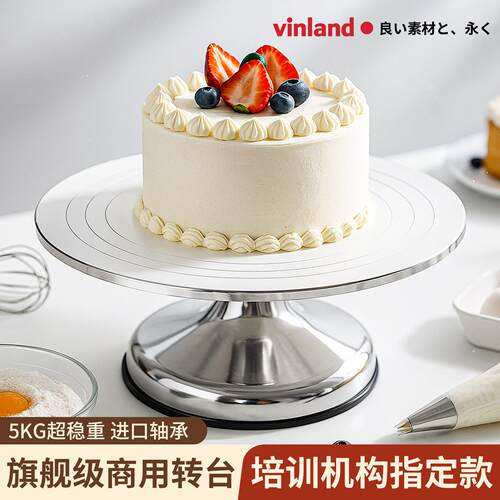 蛋糕裱花台烘焙裱花转台工具生日12寸抹面台转盘家用旋转商用裱花