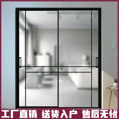 极窄拉门吊轮三联动厨房玻璃拉门铝合金客厅厕所阳台隔断门