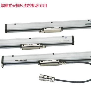 意大利GIVI NCS增量式光栅尺 高精度直线光栅传感器直销