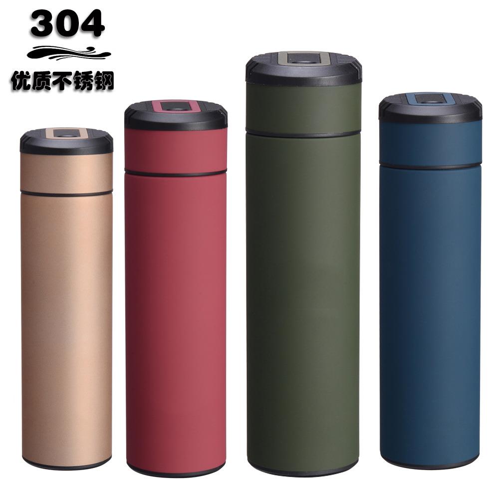 倾悦真空不锈钢保温杯商务礼品杯子手提水杯丝印刻字年会活动LOGO