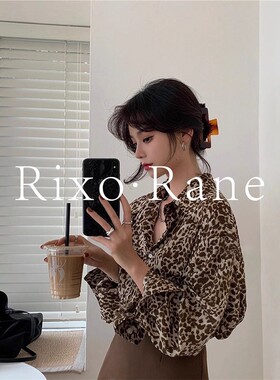 法国Rixo Rane 飒美推荐法式豹纹衬衫设计感小众雪纺复古上衣女