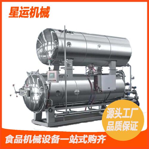 全自动温压电汽两用转笼杀菌锅电加热灭菌锅旋转式杀菌釜厂家