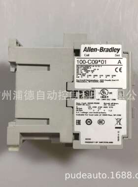 Allen-Bradley交流接触器100-CX09D01，100-C09D01原装进口
