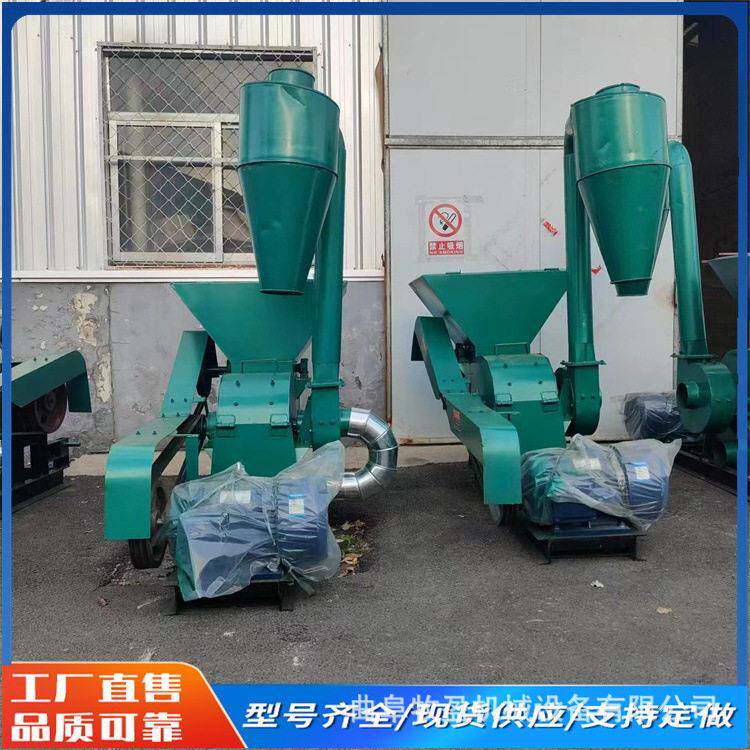 多功能秸秆粉碎打糠机 红薯藤玉米棒花生秧养殖场饲料粉碎机
