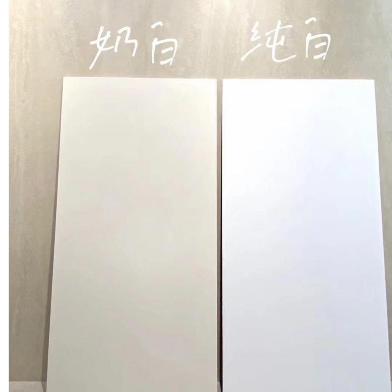 通体微水泥地砖600x1200卫生间墙砖 广东佛山白奶白哑光柔光瓷砖