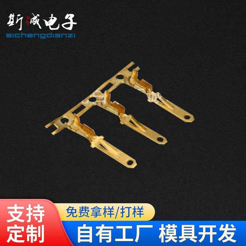 厂家直供611-2.8A系列插片接线端子2.8插片连带冷压端子连接器