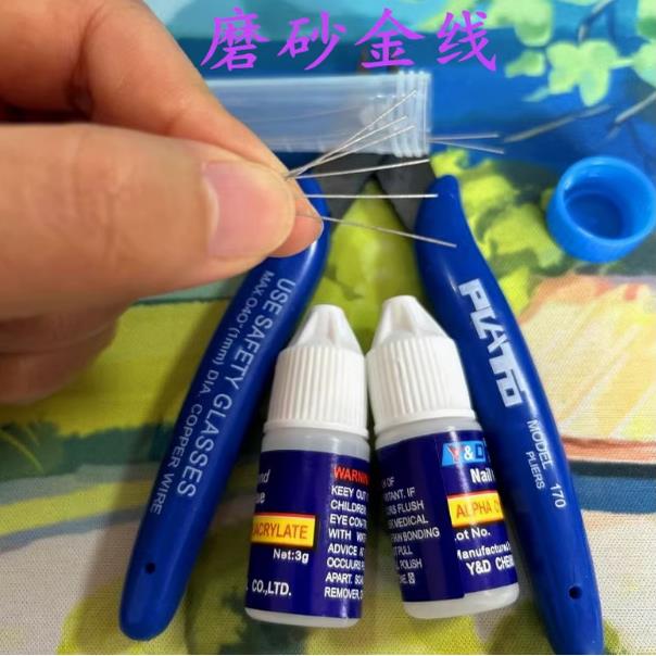 牌九记号道具透明挂花针轻触贴纸牌魔术三角爪金线金丝神挂金钢针图片