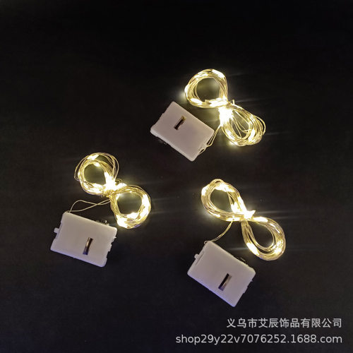 灯笼电子灯芯灯笼灯芯灯笼内置灯手工制作灯笼自己做满天星