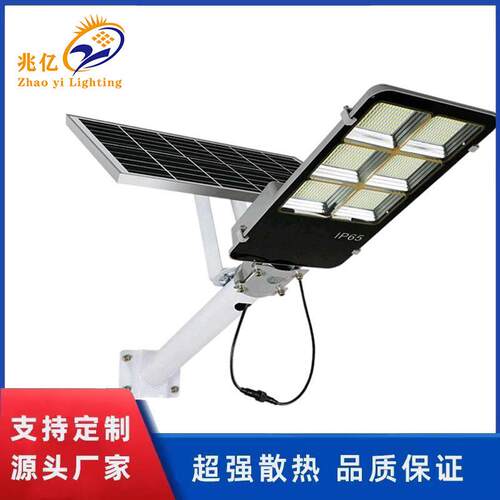 厂家直供新款LED太阳能路灯 户外防水太阳能灯 太阳能庭院灯