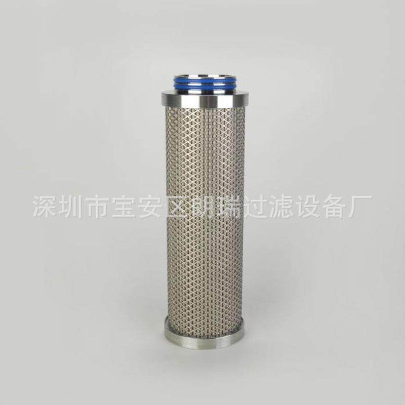 现货销售ULTRAFILTER AV072 AV144 AV192 P-SRF05/30超滤过滤器