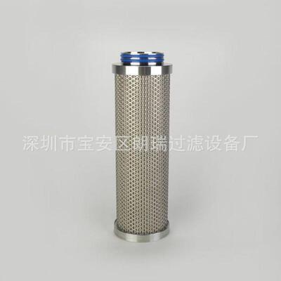 现货销售ULTRAFILTER AV072 AV144 AV192 P-SRF05/30超滤过滤器