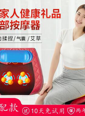 按摩器办公按摩坐垫臀部腰部多功能靠垫座垫加热揉捏家用按摩垫仪