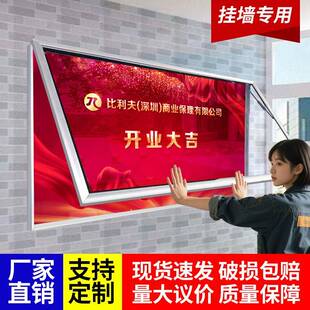铝合金挂墙宣传栏健康证合格证公示栏展示板户外公告栏展示架展架