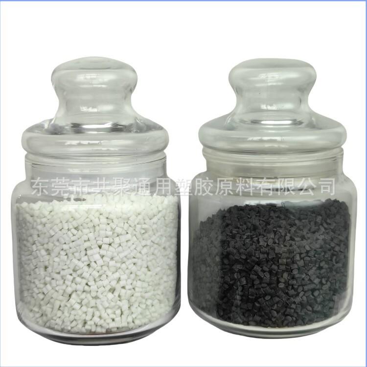 PA46塑胶原料 聚己二酰丁二胺 耐高温材料 耐磨低摩擦塑料TW241F6