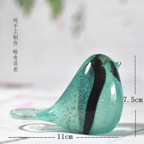 高档意琉璃小摆件可爱创动物装饰品玻璃小面鸟日生礼物结婚礼品桌