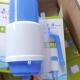 厂家直销大桶桶装 纯净水压水器件手压泵按压抽水器简易环保饮水器