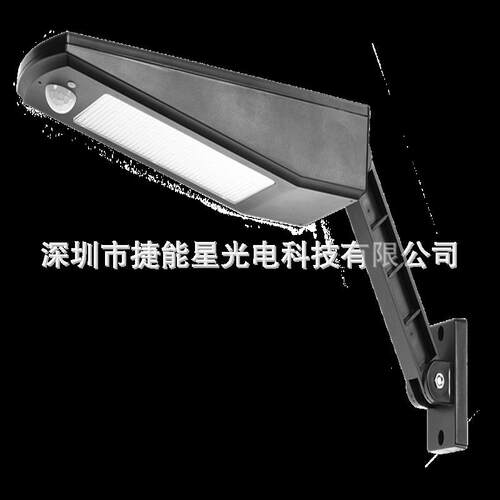 厂家直销新型20w太阳能LED路灯20w太阳能led庭院灯