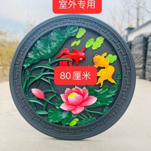 彩绘仿古树脂镂空梅兰竹菊扇形装饰庭院影壁浮雕中式砖雕挂件