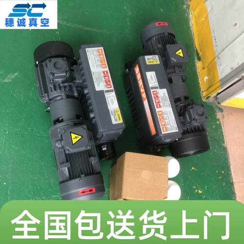 泰州灌装机用真空泵维修保养 SC-063旋片泵 63立方真空机 穗诚现