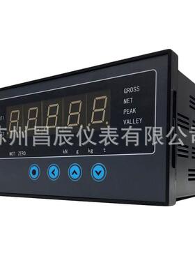 CHB(E)测力仪表 称重显示电子秤 力重量控制表 MV信号 力值控制仪