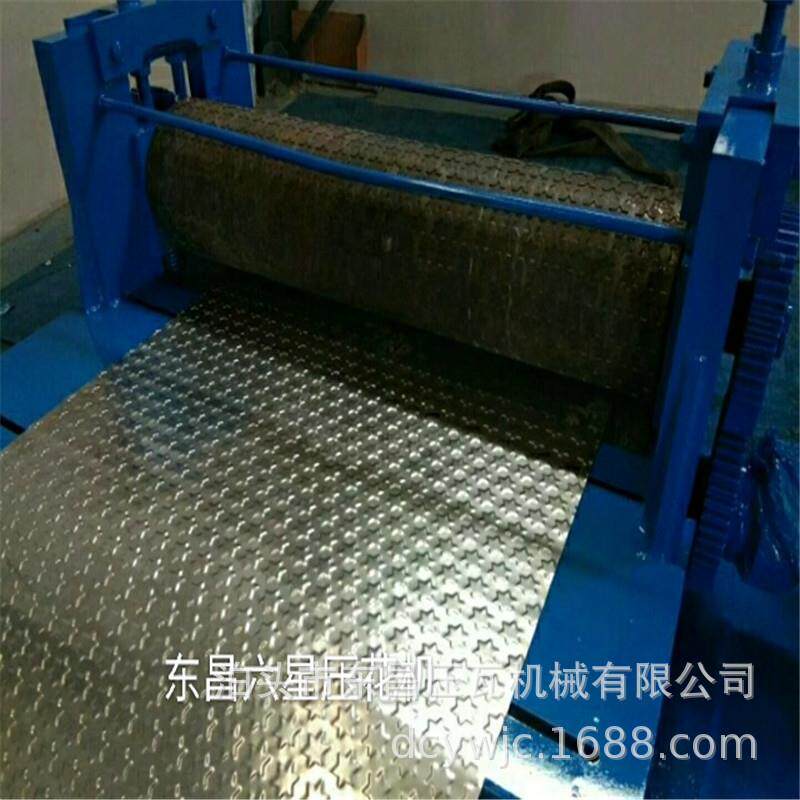 四星六星珍珠米粒柳叶云朵橘皮各种花型种材质压花机