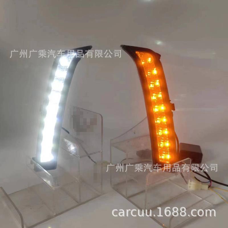 适用于森林人日行灯改装LED雾灯灯珠日行灯斯巴鲁森林人LED灯